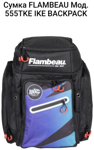 Сумка Flambeau R37597 черный
