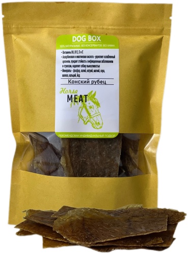 Лакомство DOG BOX Конский желудок 100 г