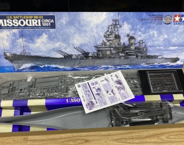 Американский линкор, USS Missouri, 1991