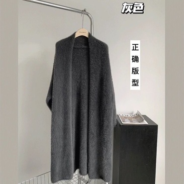 Кардиган черный