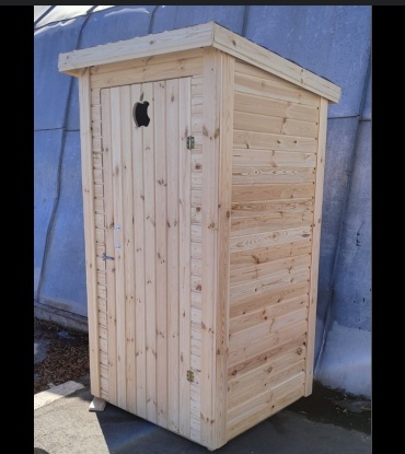 Стационарный 710665455 дерево