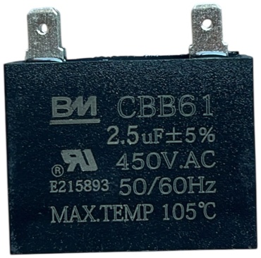 Конденсатор CBB61 2.5uf (2.5 мкф) 450V