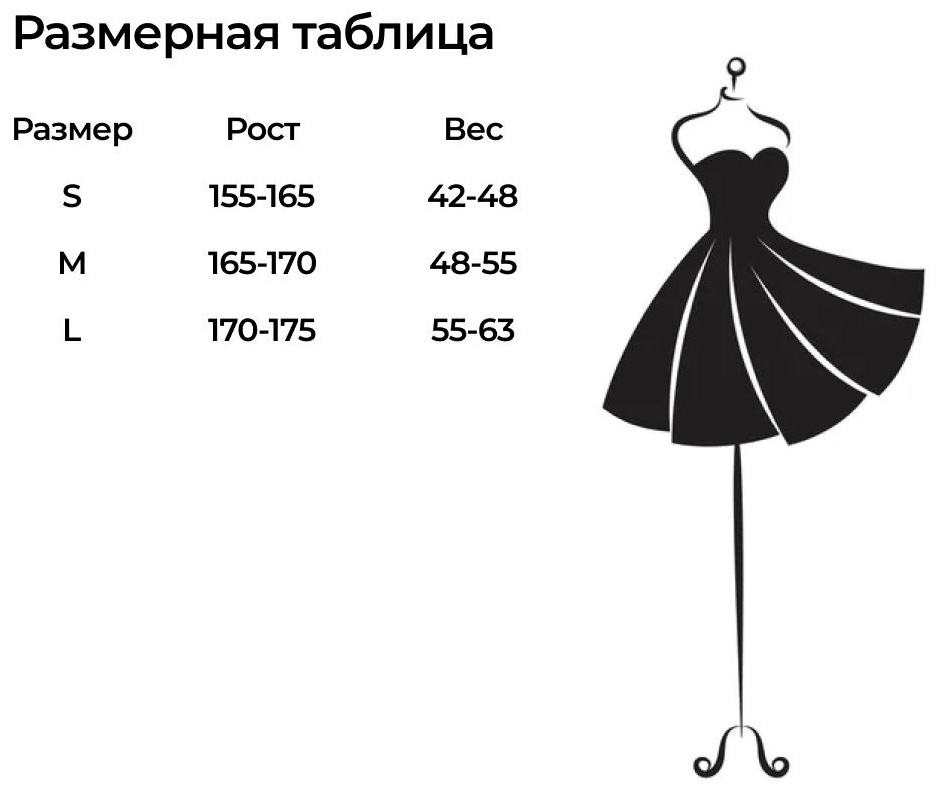 Вечернее платье красный