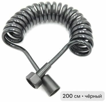 Шланг для душа Шланг для душа ПВХ, 200 см, подключение 1/2x1/2