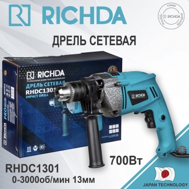 RICHDA дрель RHDC1301