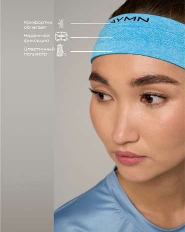 AYMN AM-SS25-run-bandage синий