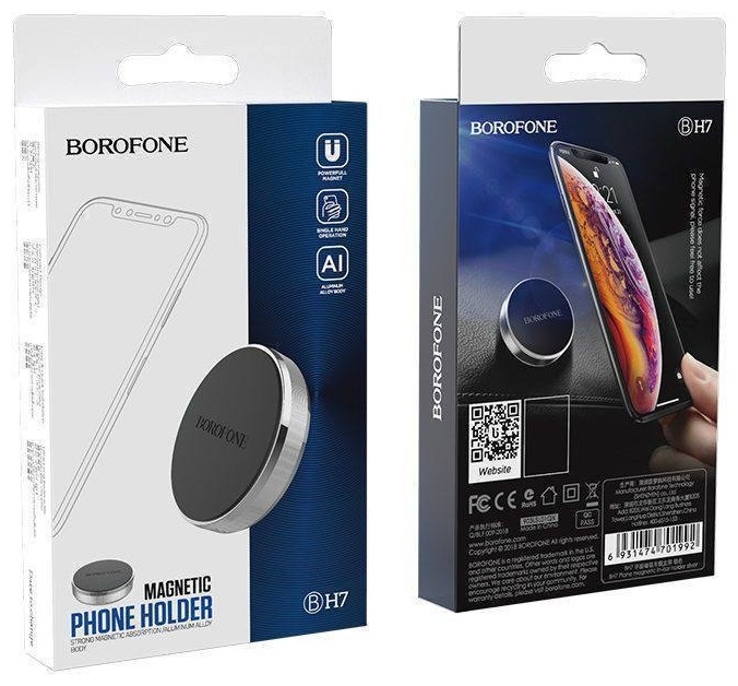 Borofone BH7