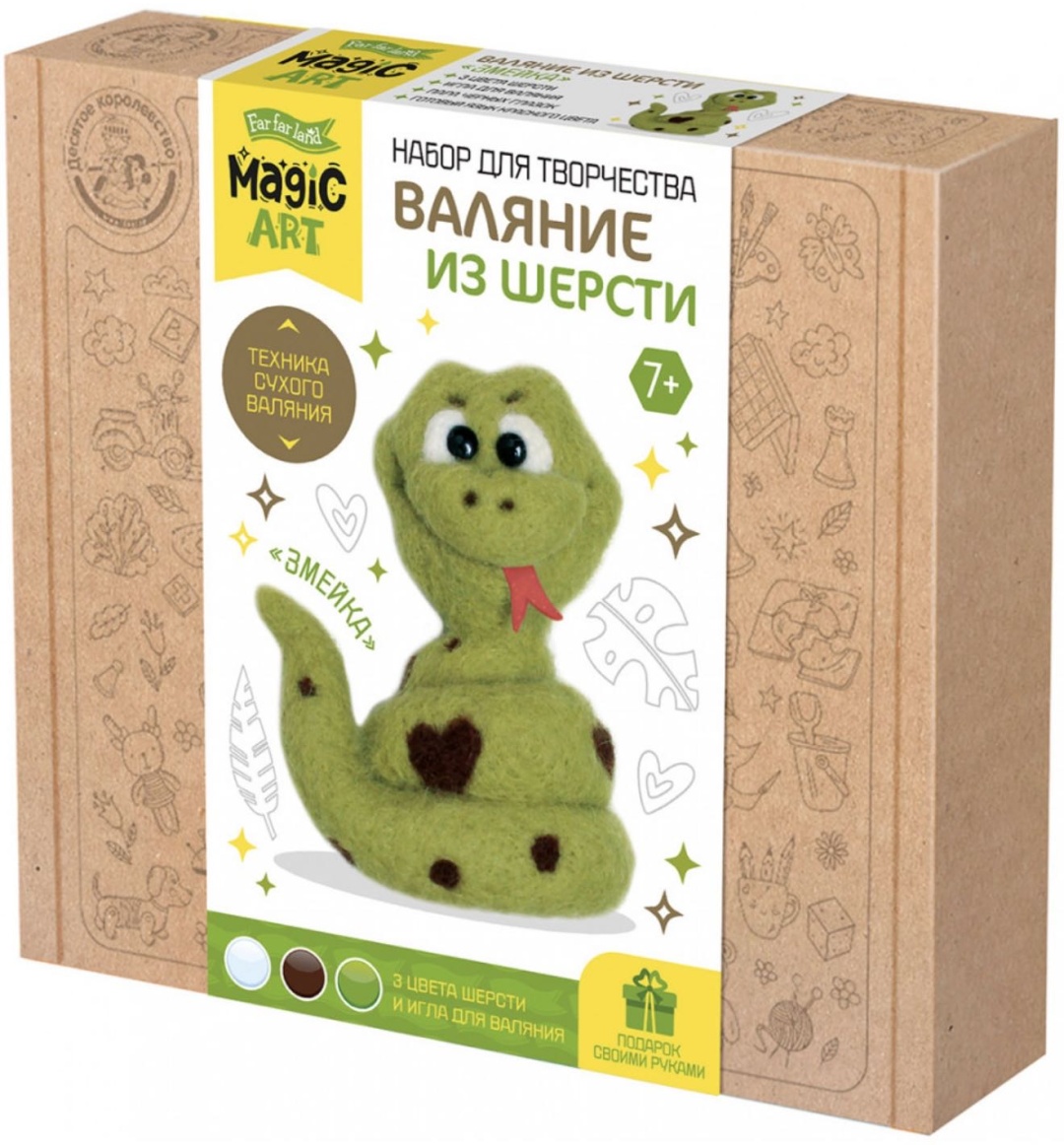 Наборы для вязания 30408917_198049020