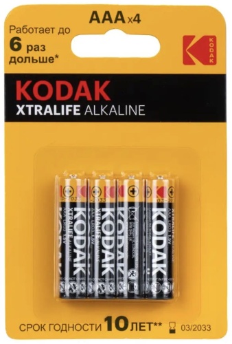 Батарейка AAA Kodak 4 шт