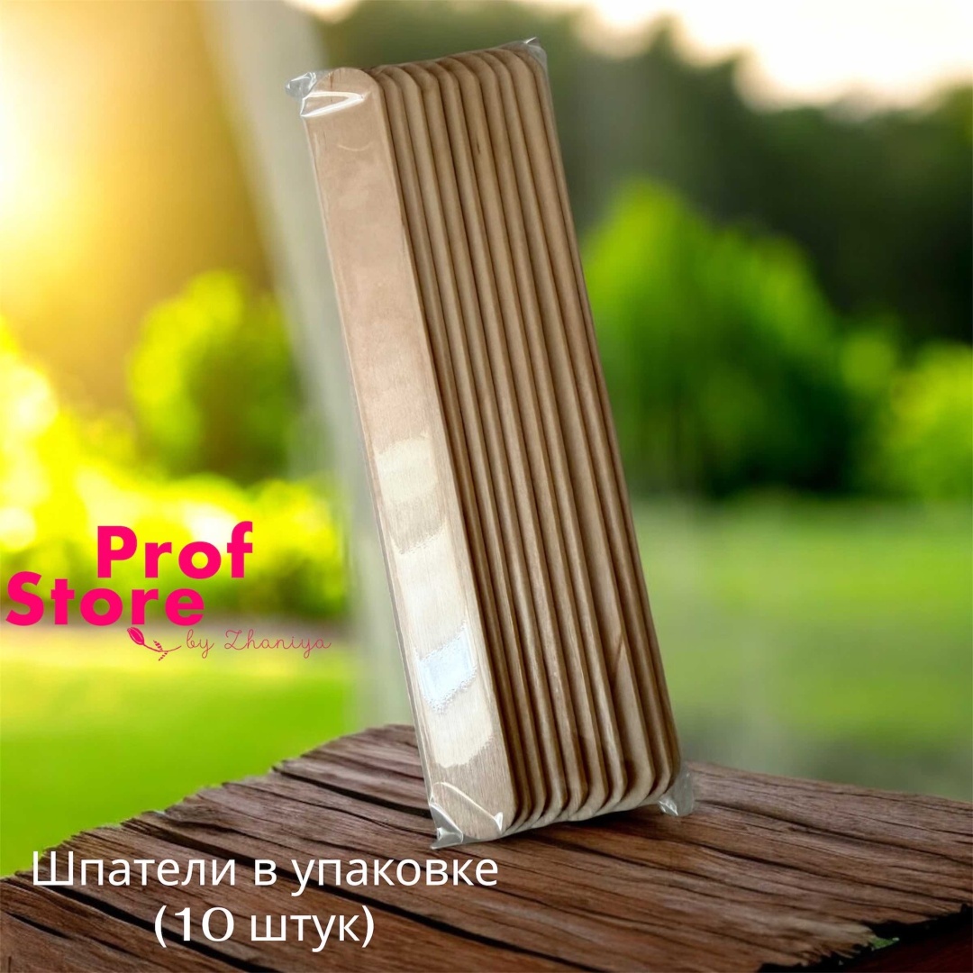 Karamelka classic паста, плотная 300 г