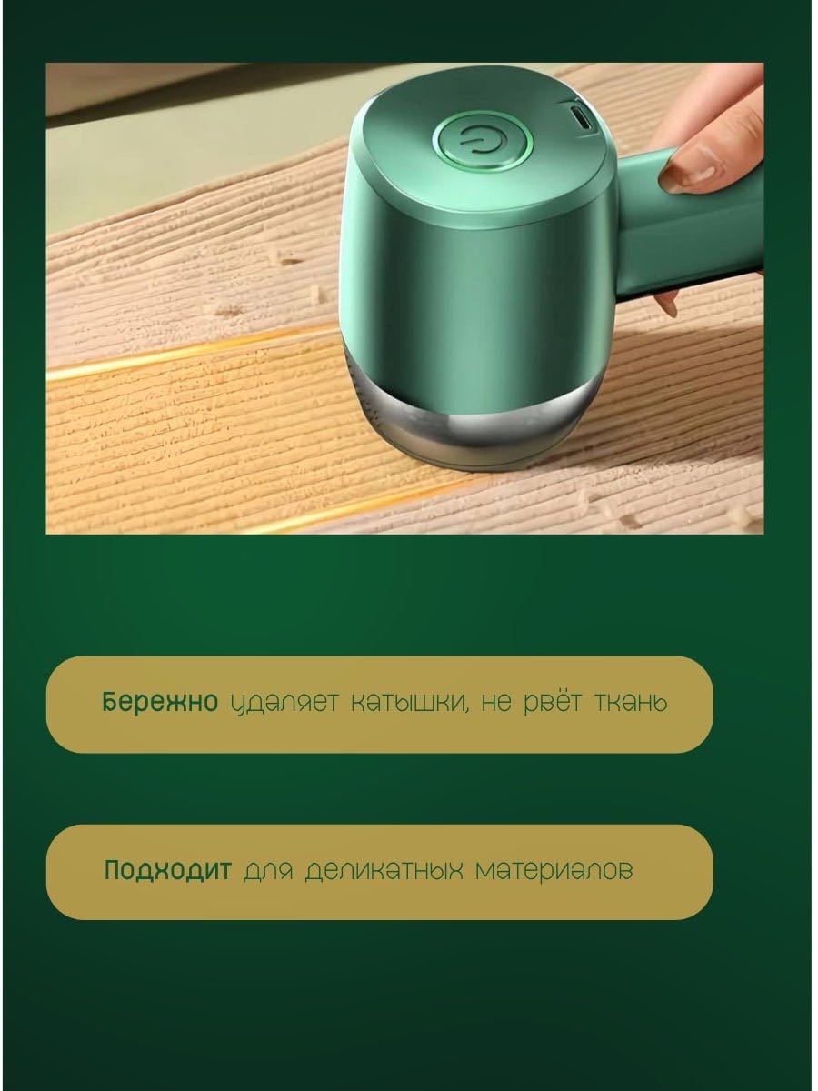 Машинка Obabto XS-G032