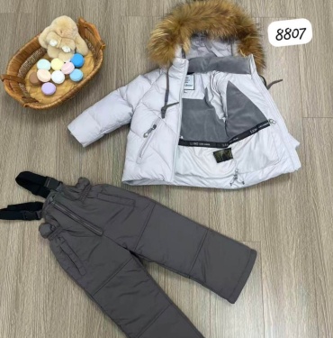 Куртка Lebo Junior серебристый