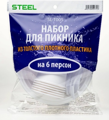 Набор посуды 30370408_939853456 белый 18 шт