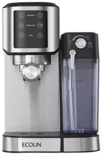 Кофеварка ECOLIN CM-5120 черный, серебристый