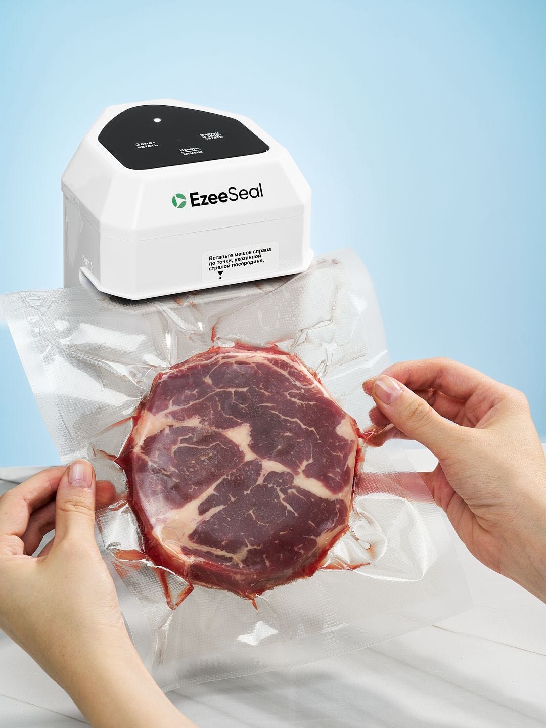 Вакуумный упаковщик EzeeSeal C115 белый