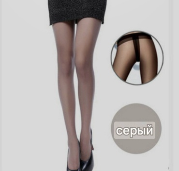 Колготки светло-серый