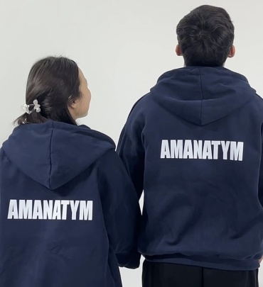 Именной подарок Худи Парные худи / Family Look «AMANATYM» (тёмно-синий