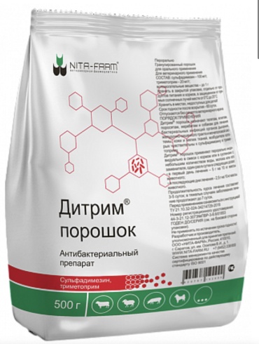 NITA-FARM Дитрим антибиотик порошок 500 г