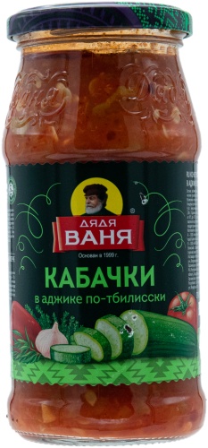 Дядя Ваня кабачки в аджике по-тбилисски 460 г