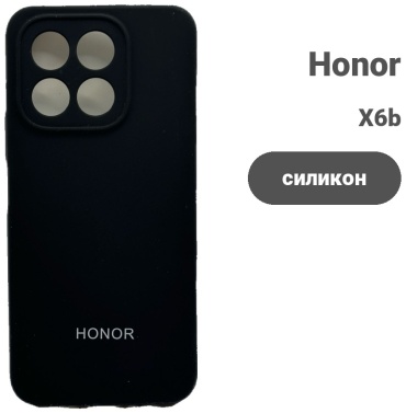 Чехол для Honor X6b черный