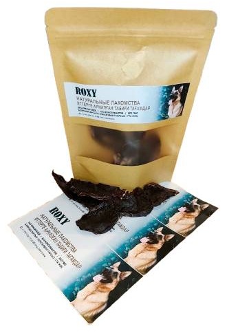 Лакомство ROXY сердце говяжье 50 г