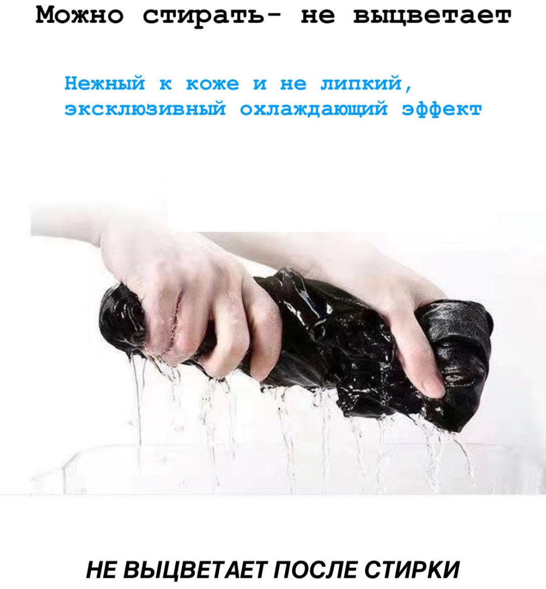 Кофта ARYSTAN BRANDS белый