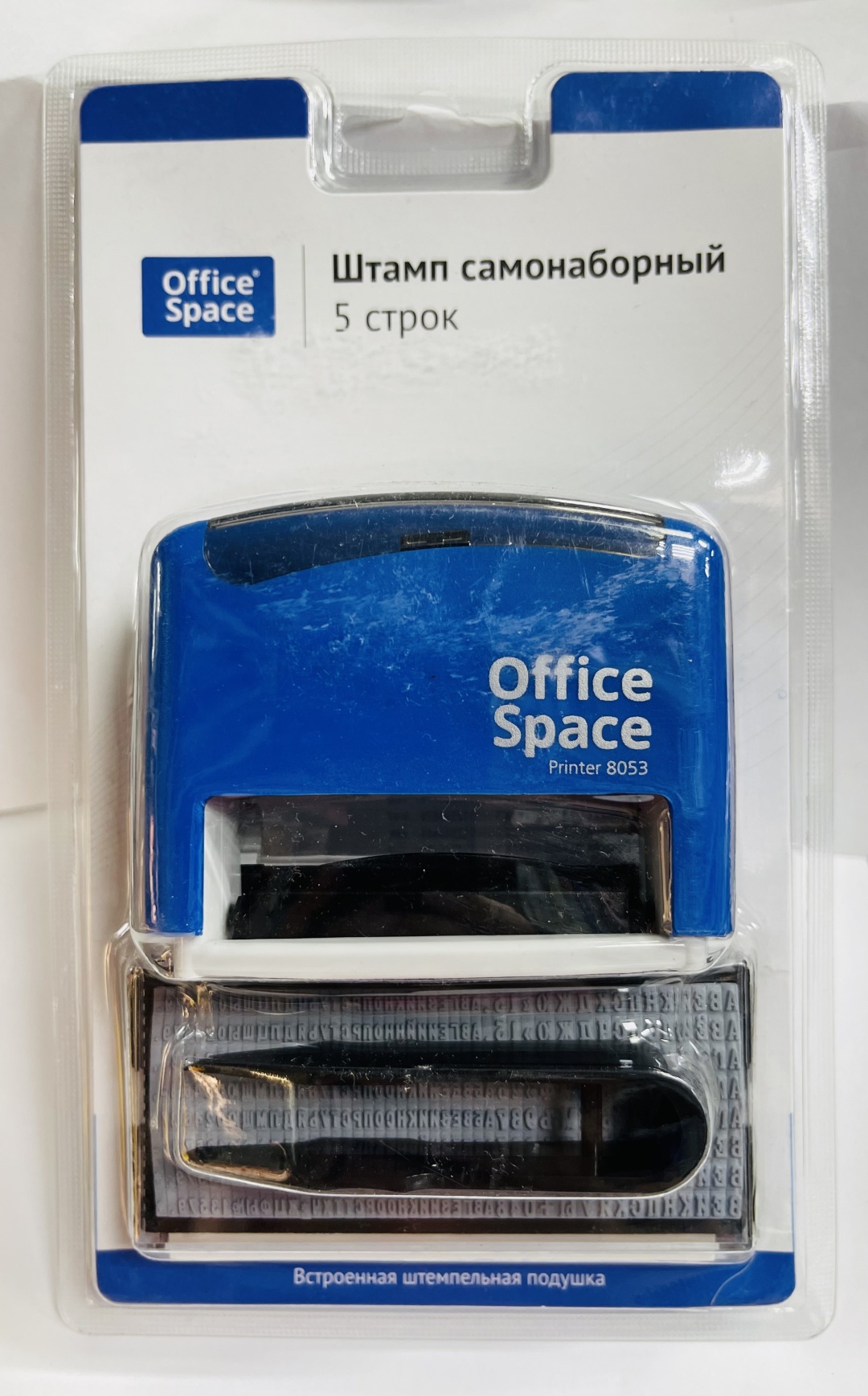 Штамп OfficeSpace 40493