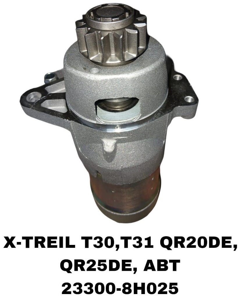Стартер SOFRET 23300-8H300