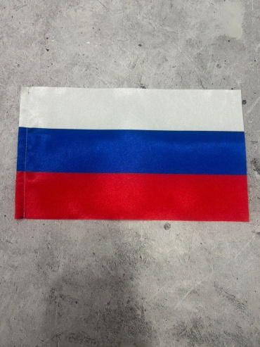 Флаг 16672668_1201009 15x25 см
