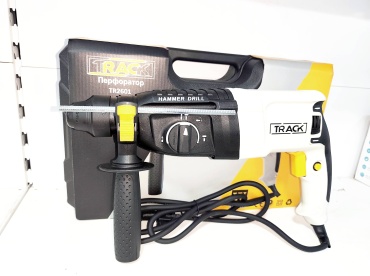 Перфоратор TRACK TR2601 3.8 Дж, 1200 Вт., SDS-Plus