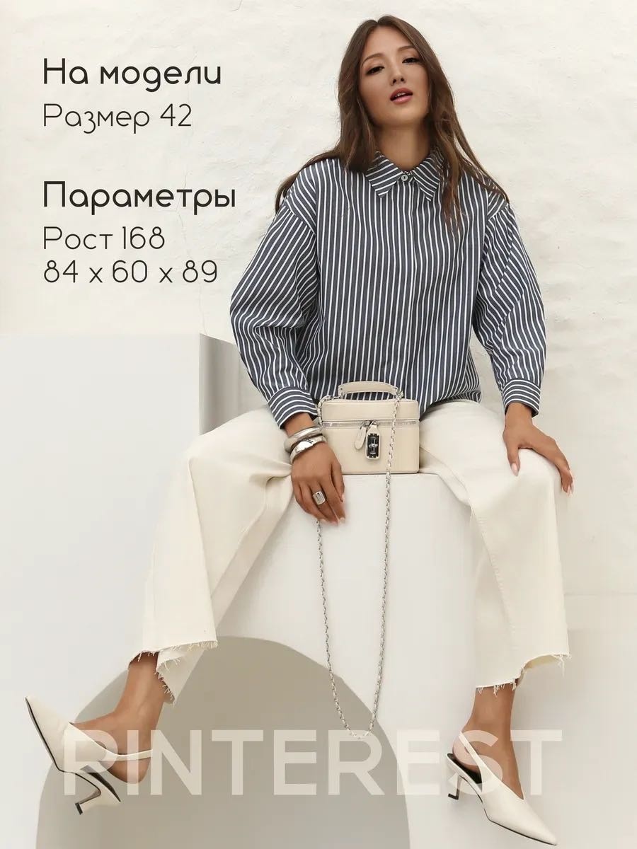 графит