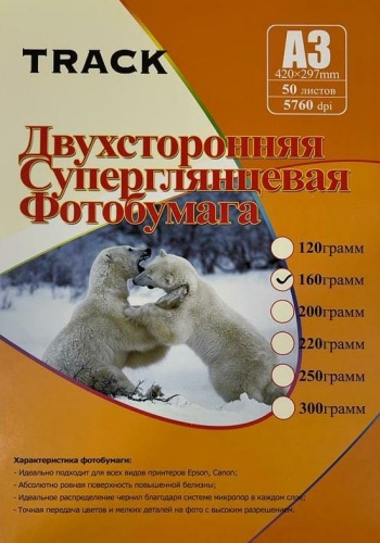 Track бумага А3 с плотностью 160г/кв.м, A3, 50 шт, глянцевое покрытие