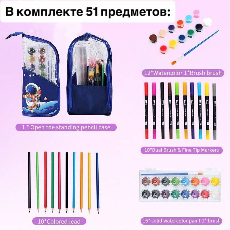 Для живописи