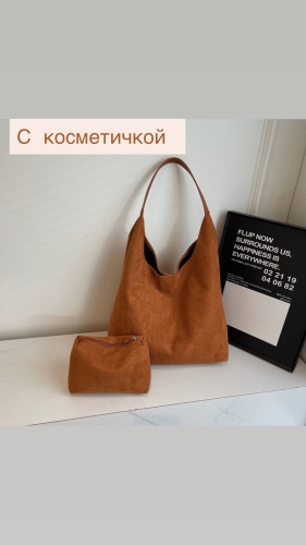 Сумка шоппер натуральная замша рыже-коричневый