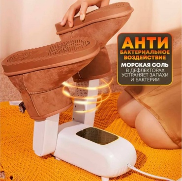 30434697_68 белый