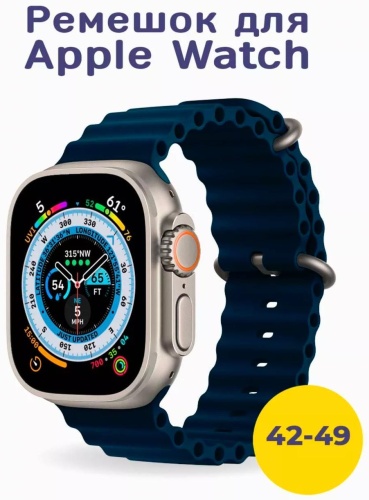 Ремешок EXIMO для Apple Watch Series 7, Watch Series 8, Watch Series 9 темно-синий