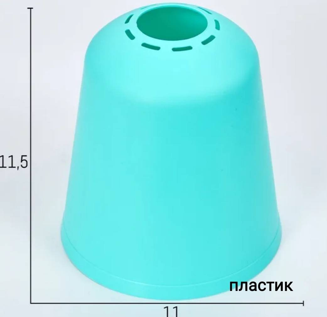 Плафон 798354873, пластик