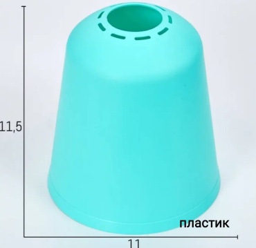 Плафон 798354873, пластик