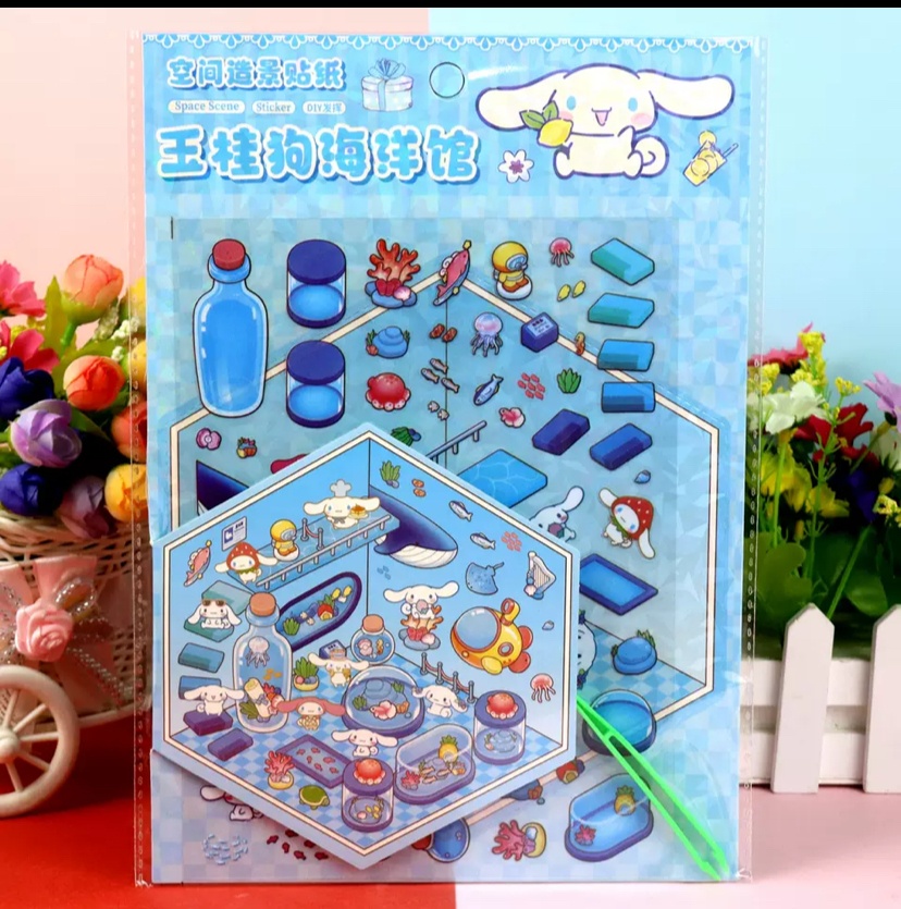 Наклейки Лист Cinnamoroll 1
