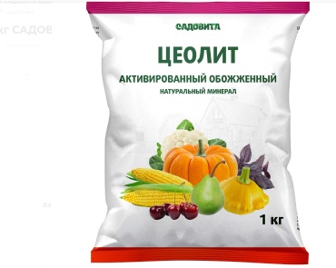 Удобрение Садовита гранулы Цеолит 1кг САДОВИТА х8/896