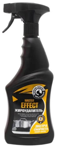 Чистящее средство для кухни Master effect жироудалитель "Экстра скорость" 750 мл