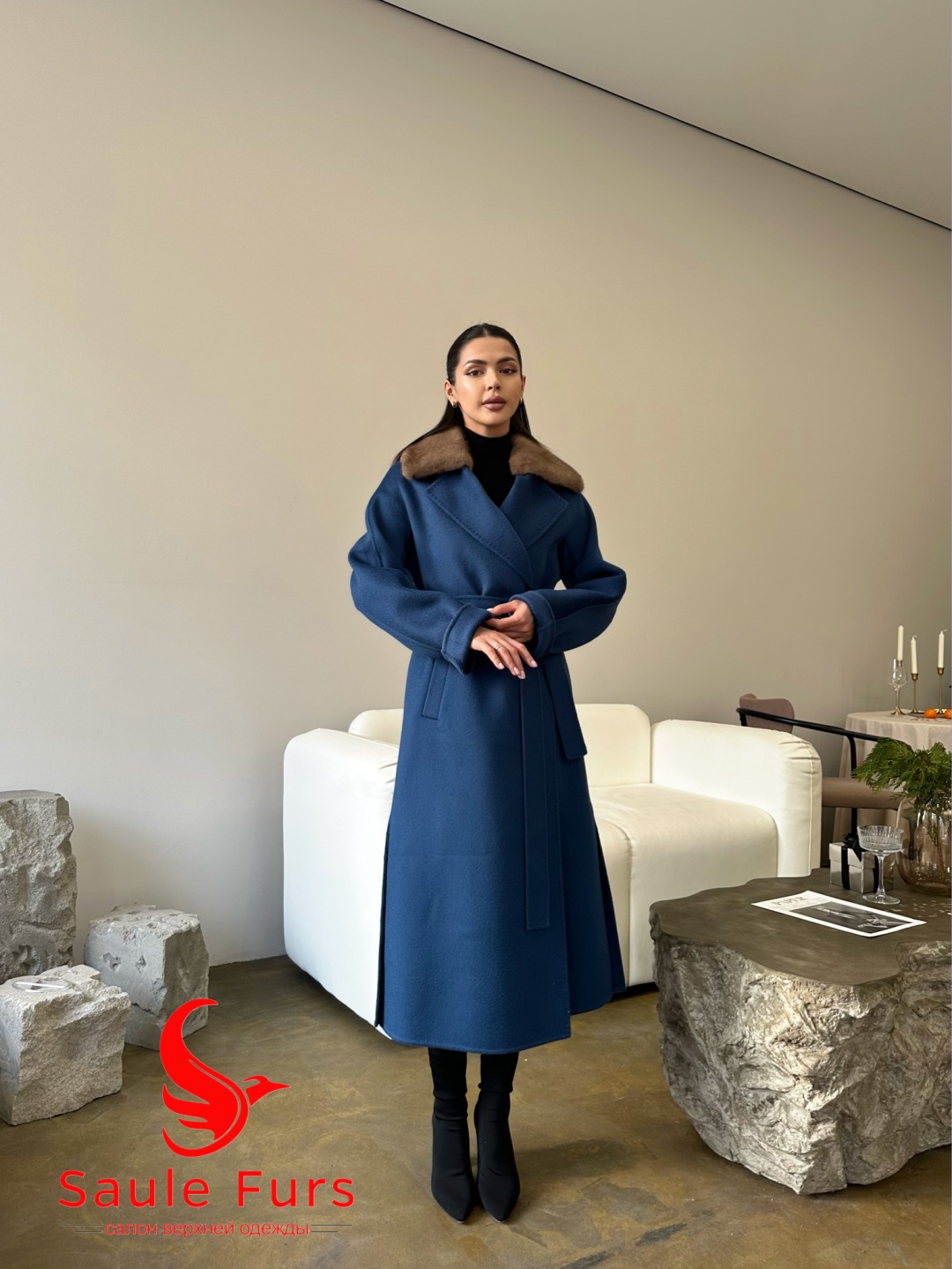 Пальто Max Mara синий