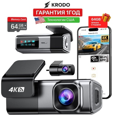 Видеорегистратор KRODO Q7 черный