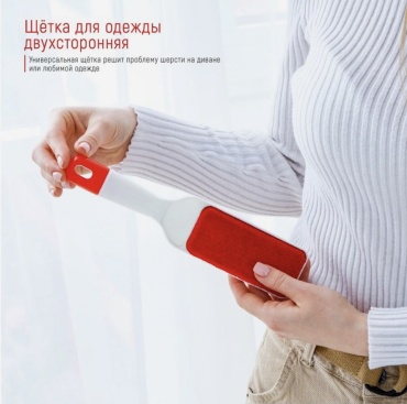 Щетка 826264901 красный