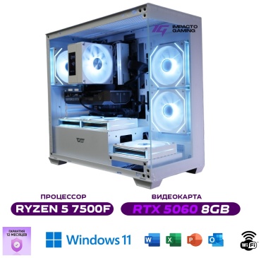 Impacto R5 7500F / RTX 5060 8 Гб / 32 Гб / SSD 1000 Гб / Win 11 Pro