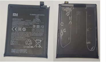 Для Redmi Note 10S 5000 мАч