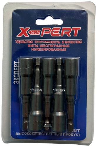 Xpert набор бит BT-8-5 5 шт