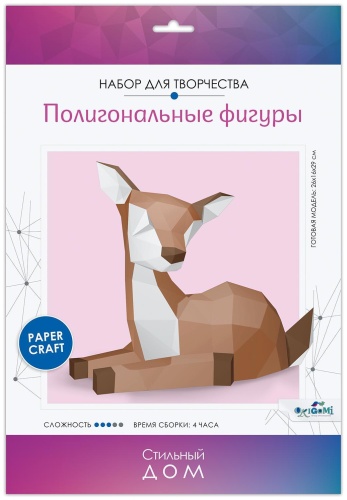 Модель Животные Origami 7583