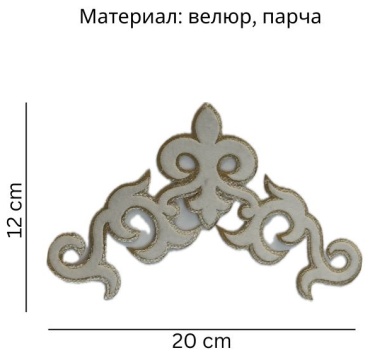 Казахский орнамент / ою 5 шт Guli Sultan