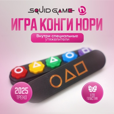 Настольная игра Конги-нори